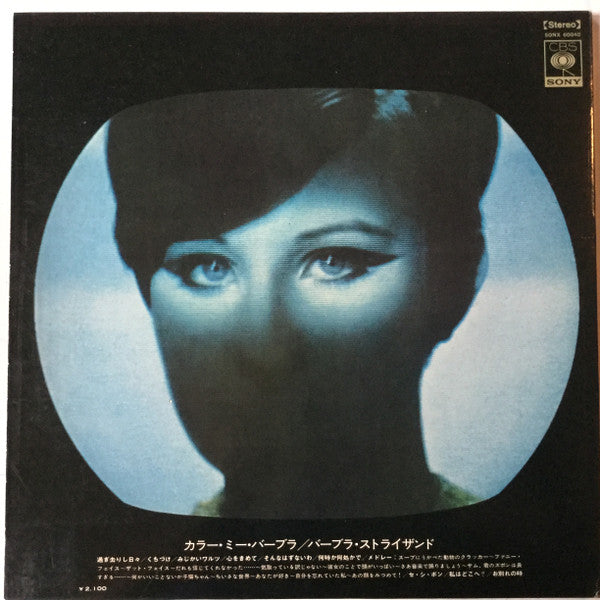 Master Release: Color Me Barbra by Barbra Streisand