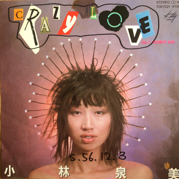 Master Release: Crazy Love by Mimi Izumi Kobayashi