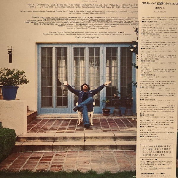 Master Release: Liberated Fantasies by George Duke