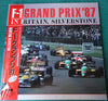 Various - F-1 Grand Prix '87 In Britain, Silverstone (Vinyl, LP, Album) Very Good Plus (VG+) / Very Good Plus (VG+)