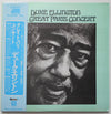 Duke Ellington And His Orchestra - The Great Paris Concert (2xVinyl, LP, Album) Very Good Plus (VG+) / Very Good (VG)