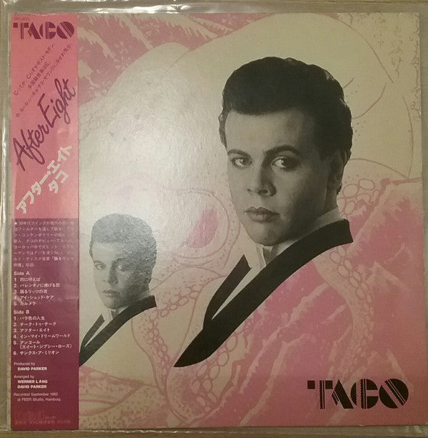 Release: After Eight-Vinyl-Japan-1983-RPL-8175-14344002