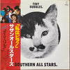 Southern All Stars - Tiny Bubbles (Vinyl, LP, Album)