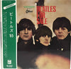 The Beatles - Beatles For Sale (Vinyl, LP, Album, Reissue, Stereo) Good Plus (G+) / Very Good (VG)