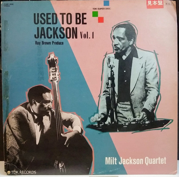 Release: Used To Be Jackson Vol. 1-Vinyl-Japan-1984-T28P-1006 -12123665