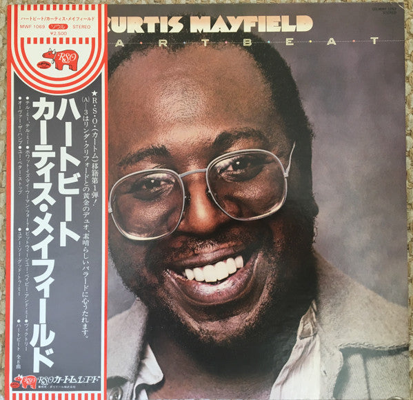 Release: Heartbeat-Vinyl-Japan-1979-MWF 1069-10169372