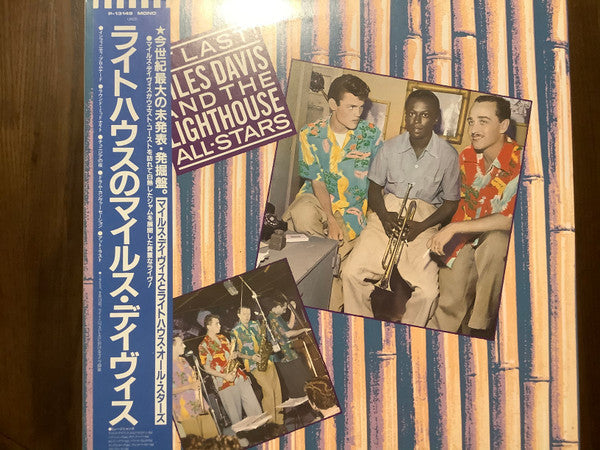 Release: At Last!-Vinyl-Japan-1985-P-13149-10613698