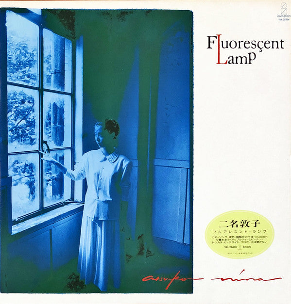 Release: Fluoresçent Lamp-Vinyl-Japan-1987-VIH-28306-13335061