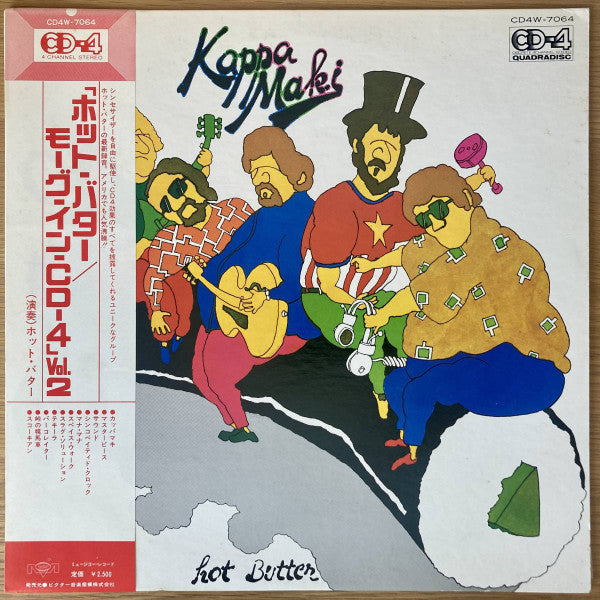 Master Release: More Hot Butter by Hot Butter