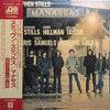 Stephen Stills - Manassas (2xVinyl, LP, Album) Very Good Plus (VG+) / Good Plus (G+)