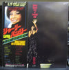 Shirley Bassey - Live At Carnegie Hall (Vinyl, LP, Album)