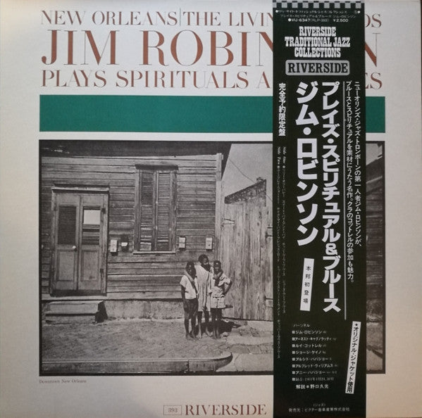 Release: Jim Robinson Plays Spirituals And Blues-Vinyl-Japan-1980-VIJ-6347-11331442