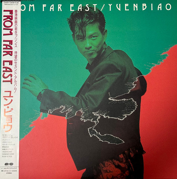 From Far East