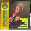 Sarah Vaughan - Golden Hour Of Sarah Vaughan (Vinyl, LP, Compilation, Promo) Very Good Plus (VG+) / Very Good (VG)