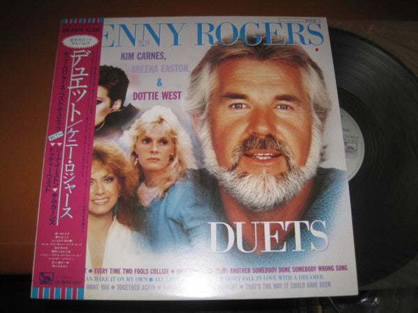 Master Release: Duets by Kenny Rogers