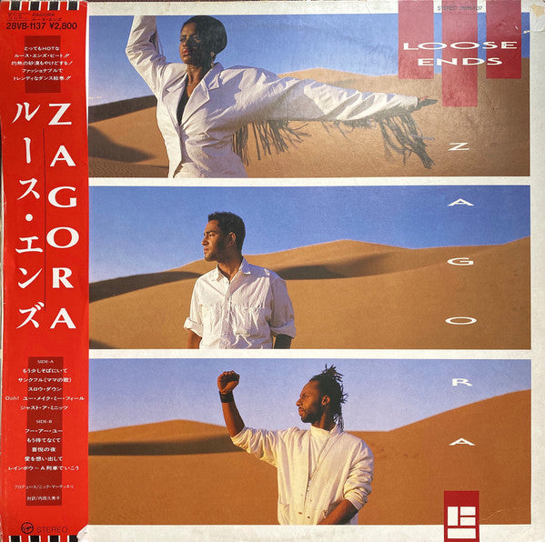 Master Release: Zagora by Loose Ends