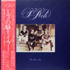 Pooh - Forse Ancora Poesia (Vinyl, LP, Album) Good Plus (G+) / Good (G)