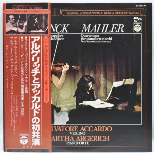 Release: Sonata In La Maggiore Per Violino E Pianoforte / Quartettsatz Per Pianoforte E Archi -Vinyl-Japan-1978-OX-1072-PD-27634281