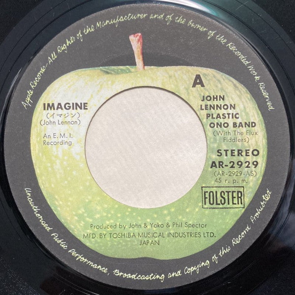 Release: Imagine-Vinyl-Japan-1971-AR-2929-20453101