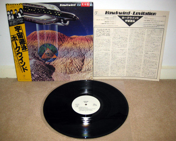 Release: Levitation-Vinyl-Japan-1980-VIP-6752-15562910