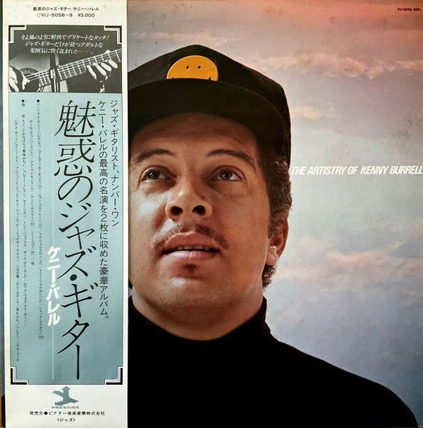 The Artistry Of Kenny Burrell