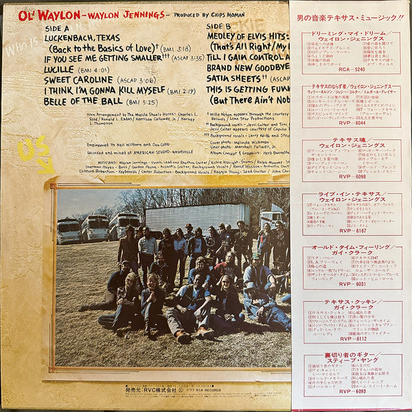 Release: Ol' Waylon-Vinyl-Japan-1977-RVP-6197-30706187
