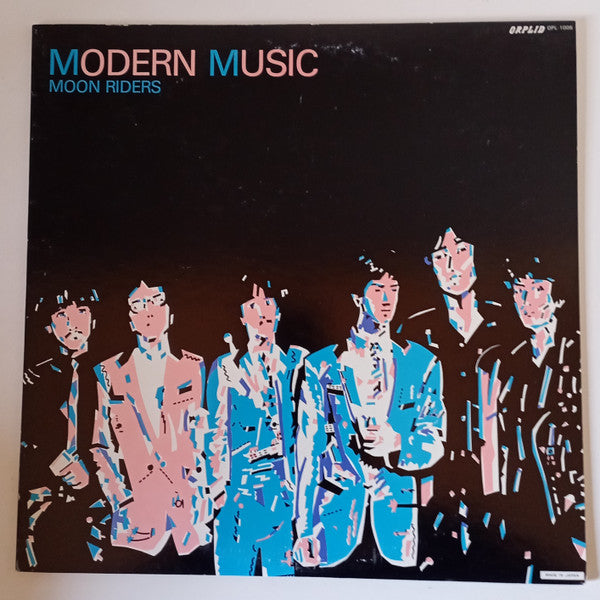 Release: Modern Music = モダーン・ミュージック-Vinyl-Japan-1979-OPL-1006, OPL-1006-21924478