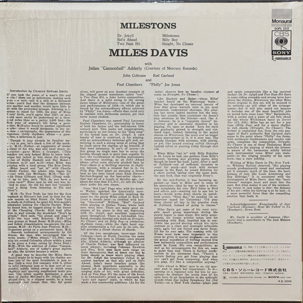 Release: Milestones-Vinyl-Japan-1973-SOPL 153-32095065