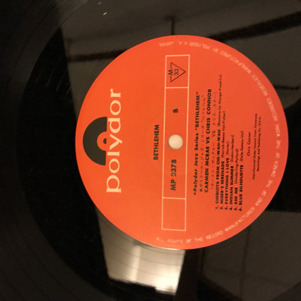 Carmen McRae VS Chris Connor