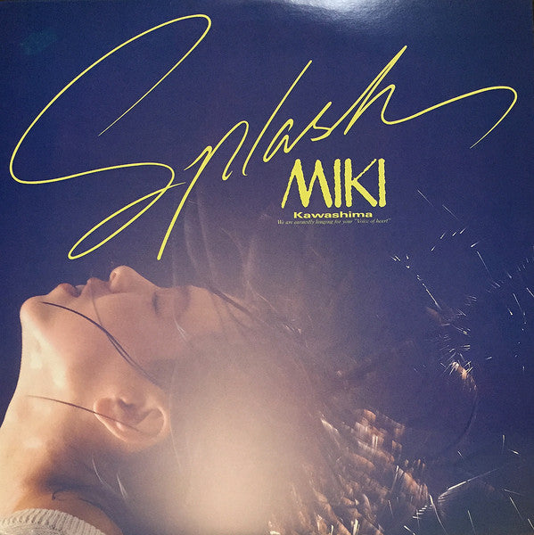 Release: Splash-Vinyl-Japan-1986-28AH 2126-10281230