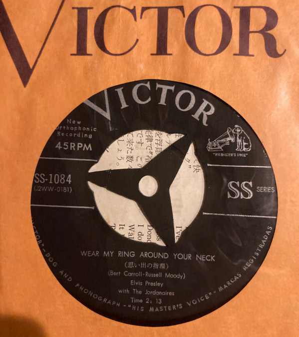 Release: Wear My Ring Around Your Neck / Doncha' Think It's Time-Vinyl-Japan-1958-SS-1084-22747685