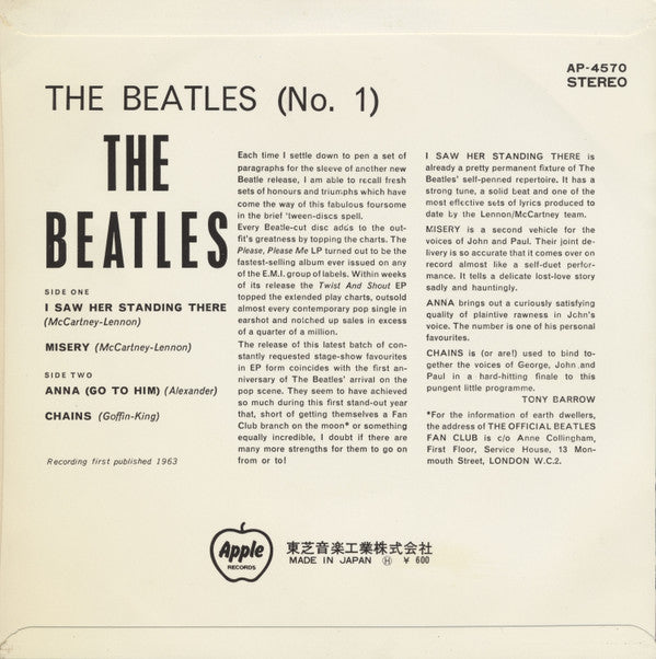 The Beatles (No.1)