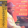 Joe Williams - Sing Along With Basie (Vinyl, LP, Album, Reissue, Stereo) Very Good Plus (VG+) / Very Good Plus (VG+)