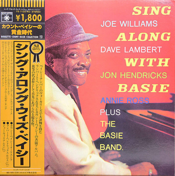 Master Release: Sing Along With Basie by Joe Williams