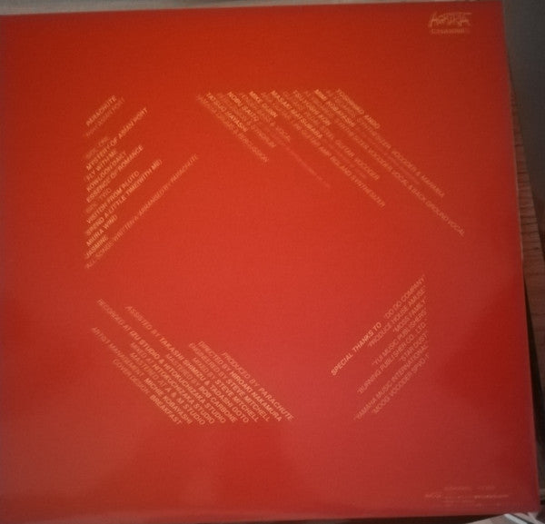 Release: From Asian Port-Vinyl-Japan-1980-C25A0088-16275835