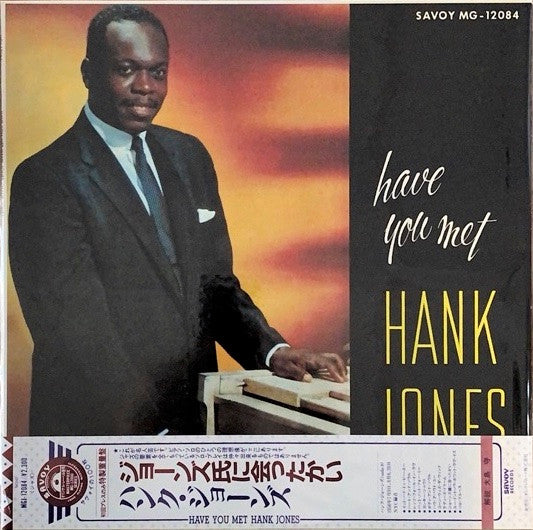 Release: Have You Met Hank Jones-Vinyl-Japan-1985-MGJ 12084-16146044