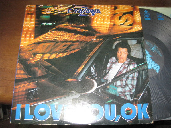 I Love You, Ok = アイ・ラヴ・ユー、Ok