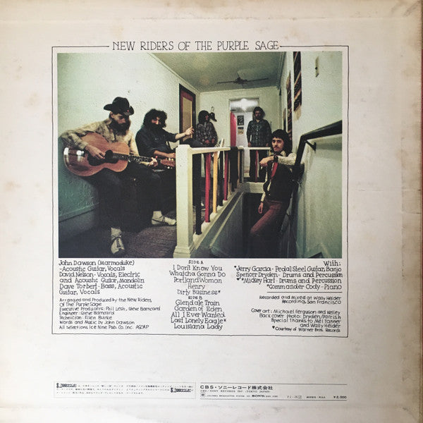 Release: New Riders Of The Purple Sage-Vinyl-Japan-1971-SOPC 57148-10472768