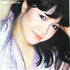 Machiko Watanabe - The Best (Vinyl, LP, Compilation) Good Plus (G+) / Very Good (VG)