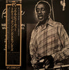 Milt Jackson - Soul Believer Milt Jackson Sings And Plays (Vinyl, LP, Album) Very Good Plus (VG+) / Very Good Plus (VG+)