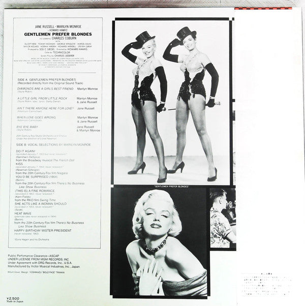 Release: Never Before And Never Again-Vinyl-Japan-1981-VIP-7307-15287040