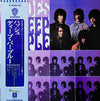 Deep Purple - Shades Of Deep Purple (Vinyl, LP, Album, Reissue) Very Good Plus (VG+) / Very Good Plus (VG+)