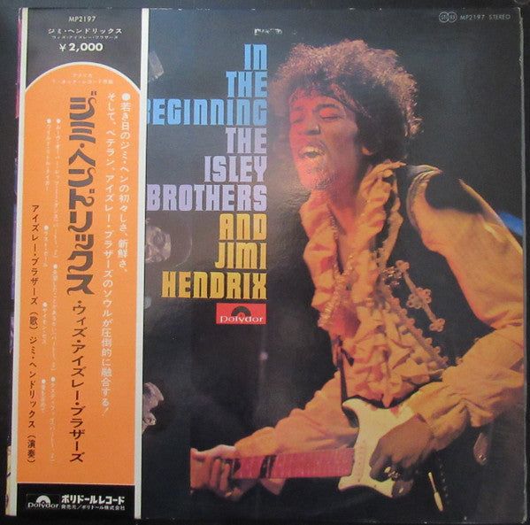 Master Release: In The Beginning... by The Isley Brothers