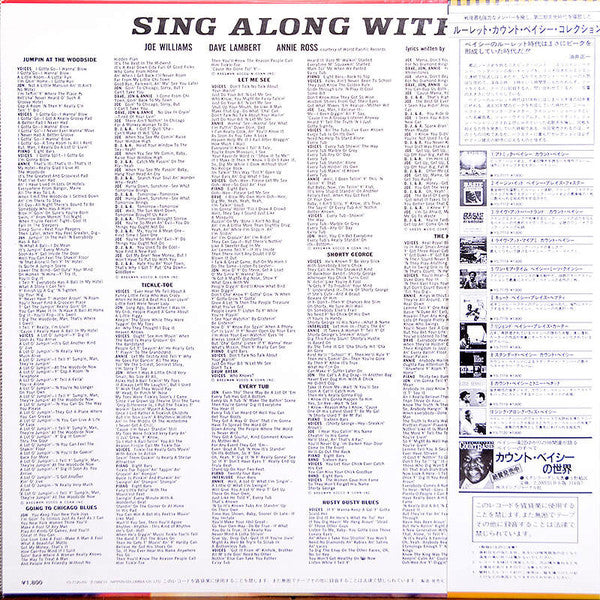 Release: Sing Along With Basie-Vinyl-Japan-1982-YS-7120-RO-11171650