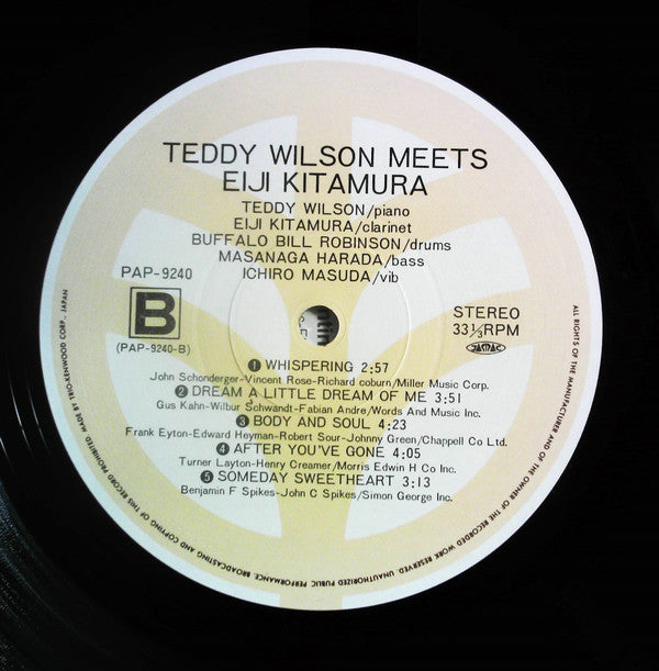Teddy Wilson Meets Eiji Kitamura