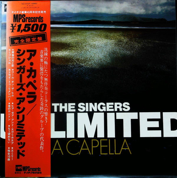 Release: A Capella-Vinyl-Japan-None-ULS-1614-P-27233115
