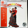 Tadaaki Misago - España Cani (Vinyl, LP, Album, Stereo, Quadraphonic) Very Good Plus (VG+) / Very Good (VG)