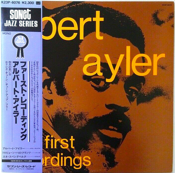 Release: Something Different!!!!!!-Vinyl-Japan-1981-K23P-6076, SNTF 604-22879145