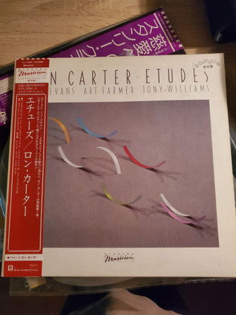 Master Release: Etudes by Ron Carter