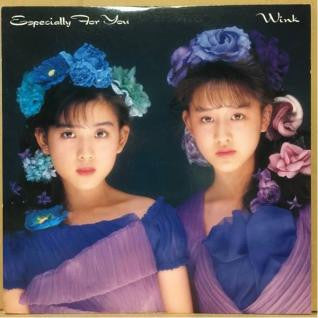 Master Release: Especially For You  by Wink (4)